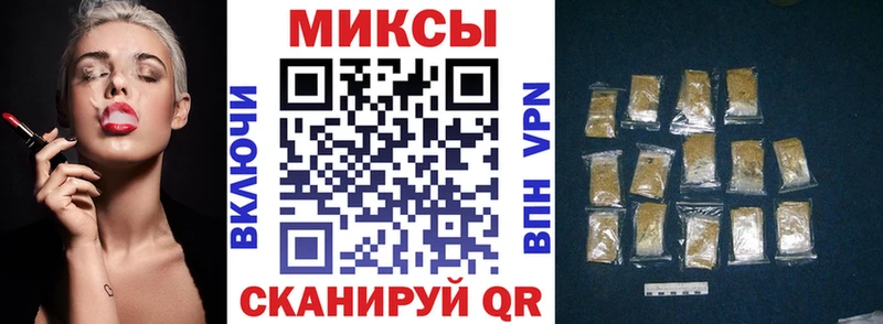 Бутират GHB где купить Нерчинск