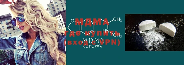кокаин VHQ Лихославль