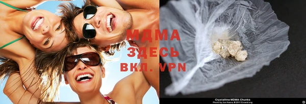 кокаин VHQ Лихославль