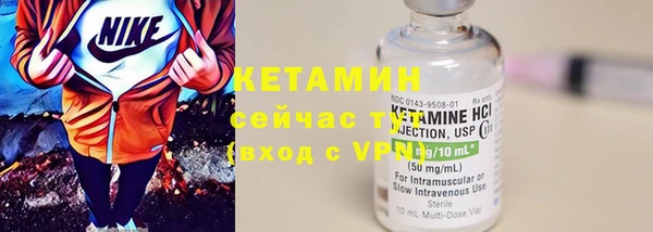 ГАЛЛЮЦИНОГЕННЫЕ ГРИБЫ Лиски