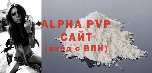наркотики Лабытнанги