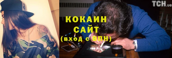 марки nbome Липки