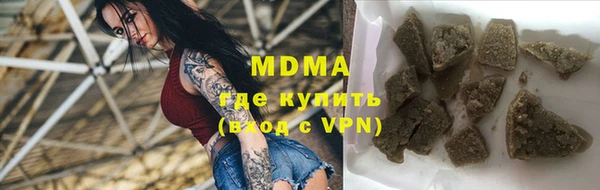 марки nbome Липки