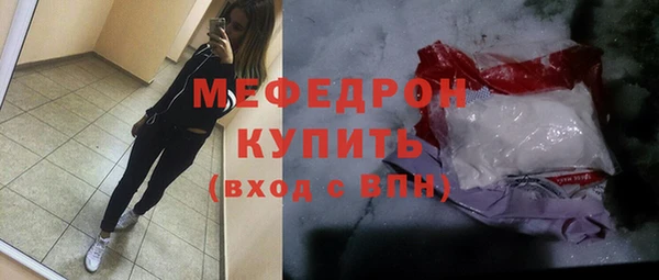 ГАЛЛЮЦИНОГЕННЫЕ ГРИБЫ Лиски