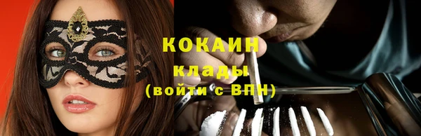 марки nbome Липки