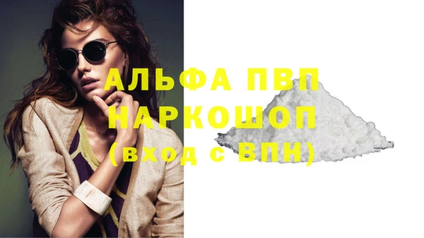прущий лед Майский