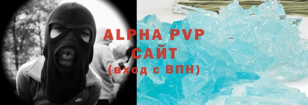 кокаин VHQ Лихославль