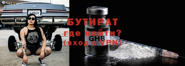 марки nbome Липки