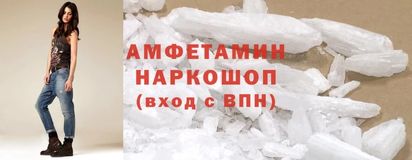 дистиллят марихуана Тайга