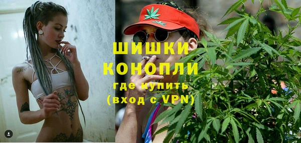 кокаин колумбия Сясьстрой