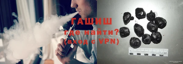 кокаин VHQ Лихославль