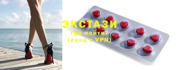 ГАЛЛЮЦИНОГЕННЫЕ ГРИБЫ Лиски