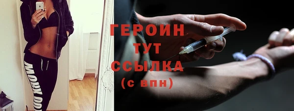 марки nbome Липки