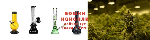 кокаин VHQ Ростов