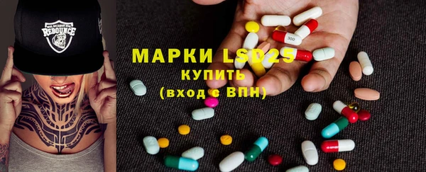 кокаин VHQ Лихославль