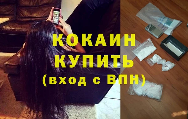 марки nbome Липки