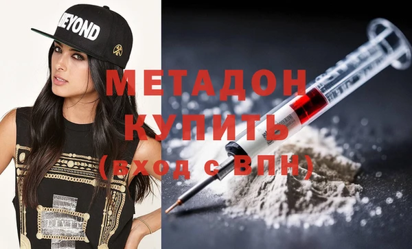 марки nbome Липки