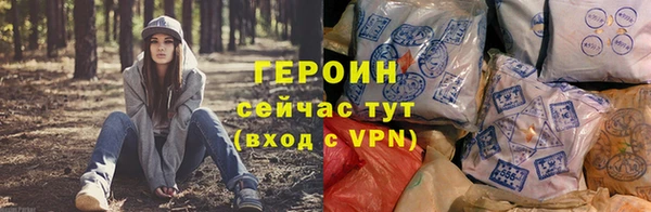 ГАЛЛЮЦИНОГЕННЫЕ ГРИБЫ Лиски