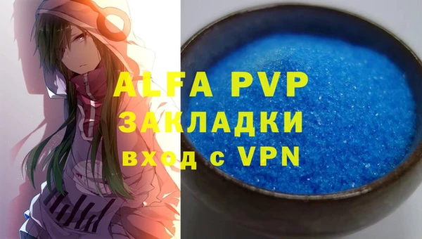ГАЛЛЮЦИНОГЕННЫЕ ГРИБЫ Лиски