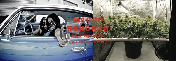 кокаин VHQ Лихославль