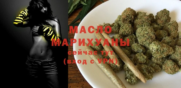 дмт Магадан