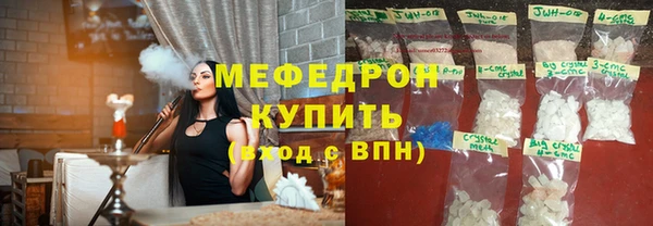 кокаин VHQ Лихославль
