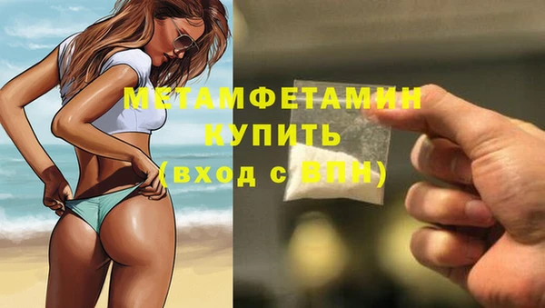 ГАЛЛЮЦИНОГЕННЫЕ ГРИБЫ Лиски