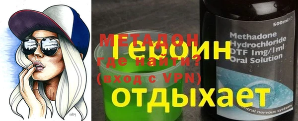 наркотики Лабытнанги