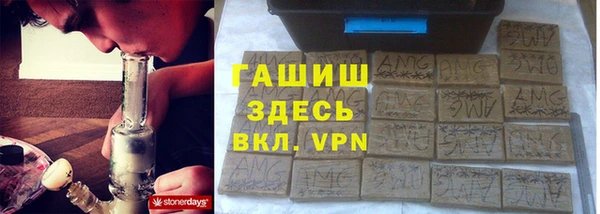 марки nbome Липки