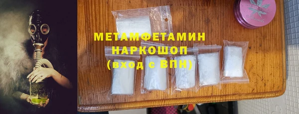 марки nbome Липки