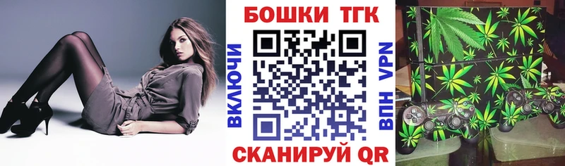 Канабис ГИДРОПОН  Нерчинск 
